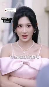 Grace Episode 3: A Captivating Ghanaian Journey