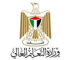 Maybe you would like to learn more about one of these? Ø§Ù„ØªØ±Ø¨ÙŠØ© ÙˆØ§Ù„ØªØ¹Ù„ÙŠÙ… ØªØ¹Ù„Ù† Ø¹Ù† Ù…Ù†Ø­ Ø¯Ø±Ø§Ø³ÙŠØ© ÙÙŠ Ù…ØµØ±