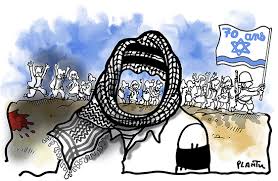 Image result for Plantu caricatures antisémites 29 juillet 2015