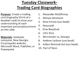 Microsoft word help in 4x6 note card template word guide and see the latest 4x6 note card template word. Ppt Tuesday Classwork Trading Card Biographies Powerpoint Presentation Id 2827955