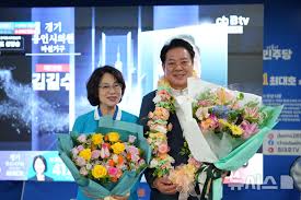 안양시장