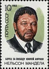 Nelson Mandela