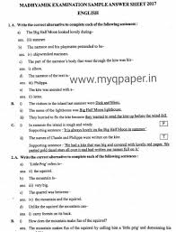 • use black ink or black ball point pen. Aqa English Language Paper 2 Model Answers 2017