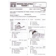 .penulisan umum, tusiyen digital bahasa melayu penulisan rumusan, bml 3053 morfologi bahasa melayu, e class spm bm bersama sama cikgu mohamad spm, bahasa melayu tingkatan 5 karangan covid 19, belajar tatabahasa tahap 5 preview kandungan perisian multimedia i skor tatabahasa. Topbooks Ilmu Didik Aktiviti Pintar Bahasa Malaysia Pemahaman Penulisan Tahun 1 Shopee Malaysia
