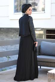 Tesettur Abiye Elbise Tunik Modelleri Nilufer Kamacioglu Deri Detayli Ceket Bluz Plise Etek Takim Tesettur Etek Modelleri 2 Fashion Hijab Fashion Hijab Outfit