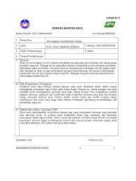 Tindakan merotan perlu di kekalkan. Guru Dan Cabaran Semasa