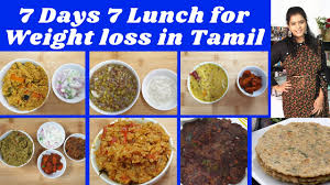 Priya's easy n tasty recipes. Weight Loss Lunch Recipes In Tamil 7 Days 7 Lunch Recipes For Weight Loss Weight Loss Recipes Food Enthused