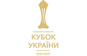Maybe you would like to learn more about one of these? Zherebkuvannya 1 4 Finalu Kubku Ukrayini 2020 2021 Vidbudetsya 18 Grudnya Oficijnij Sajt Ukrayinskoyi Asociacyiyi Futbolu