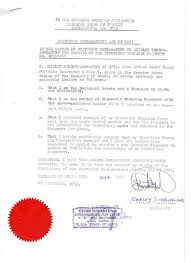 But sitting comfortably in a sienna made the trip by road a wow experience and less fatigue. Online Passport Application