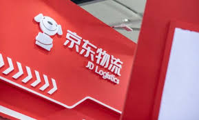 Join youku membership to get early access and exclusive content: å¤–åª' äº¬ä¸œç‰©æµæˆ–æ˜Žå¹´ä¸‹åŠå¹´ä¸Šå¸‚æœ€é«˜å‹Ÿèµ„é¢100äº¿ç¾Žå…ƒ ç§'æŠ€ è…¾è®¯ç½'