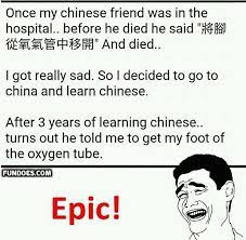 I was born with them.. Lame Jokes To Make Someone Laugh