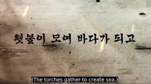 Download prison playbook 1080p 720p 360p. Download Drama Korea The Tale Of Nokdu Sub Indo Tonton Drakor Populer Full Episode Di Sini Halaman 3 Tribun Sumsel