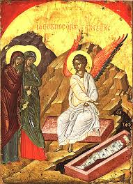 Icon of christ displaying during orthodox easter week, thessaloniki, macedonia, greece, europe photographic print by godong. Icons Of Holy Week Orthodox Church In America