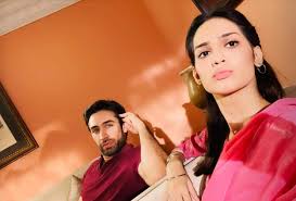 Image result for madiha imam