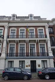 Нидерланды — украина — 3:2. Ukrainsko Niderlandskie Otnosheniya Vikipediya