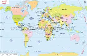 خريطة العالم مع البلد World Map All World Map World Political Map