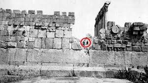 Del enorme trabajo técnico de hace siglos son testigos no sólo los gigantescos sillares y columnas (las más altas del mundo) de baalbek, sino también las canteras. El Bloque De Piedra De Baalbeek Esascosas