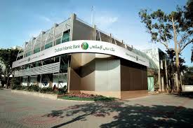 In this list you can find the nearest dubai islamic bank dubai branches location, contact and opening hours. Dubai Islamic Bank Pakistan Ibm