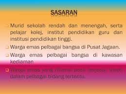 Dasar hukum kewajiban dalam membela negara bagi setiap warganya, yaitu amandemen uud 1945. Ppt Dasar Warga Emas Negara Dwen Powerpoint Presentation Free Download Id 2002519