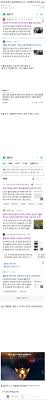 빠삭은 초성금지이기 때문에 뺄려고 하다가 혹시라도 궁금하신 분이 있으실가봐 넣었습니다. Swm9g P3nbuzm