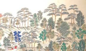 Find vectors of pine tree. Exhibition Visit Minhwa The Beauty Of Korean Folk Paintings London Korean Links