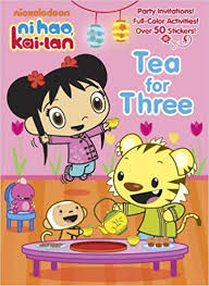 Pin De Natalie Medard The Leader Tom En Ni Hao Kai Lan 2007
