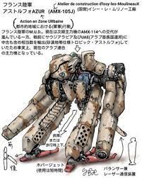 pin by isaac chou on ガンプラ metal robot cool drawings mech