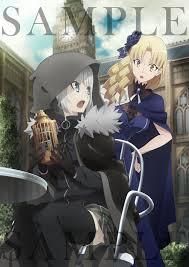 yuushaninarenakattabakaraidaa blu ray dvd tvアニメロードエルメロイ世の事件簿 魔眼蒐集列車 grace note 公式サイト fgo イラスト アニメ かわいい 女の子 イラスト