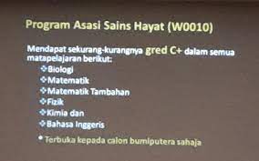 Hey guys, you might be wondering why i am doing this video isn't it? Asasi Sains Hayat Di Ubk Sm Sains Kuching Utara Sakura Facebook