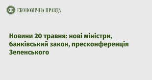 За минулу добу зафіксовано 5 165 нових випадків коронавірусної хвороби. Gmv8guws9hnw9m