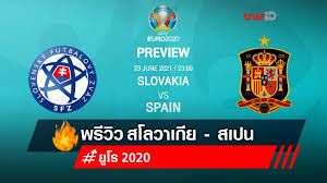 Football (soccer) ¿cómo quieres que te quiera, si el que quiero que me quiera, no me quiere como quiero que me quiera? Zxclcnvlulkqcm