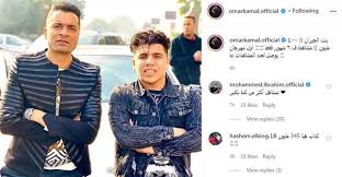 حمدي فتحي عبر ستوري إنستجرام. ÙÙŠØ¯ÙŠÙˆ Ø¹Ù…Ø± ÙƒÙ…Ø§Ù„ ÙŠØºÙ†ÙŠ Ù„Ù„Ø§Ø¹Ø¨ Ø­Ù…Ø¯ÙŠ ÙØªØ­ÙŠ Ø£ØºÙ†ÙŠØ© Ù…Ø³Ù„Ø³Ù„ Ø§Ù„Ø¨Ø±Ù†Ø³ Ø®Ø¨Ø± ÙÙŠ Ø§Ù„ÙÙ†