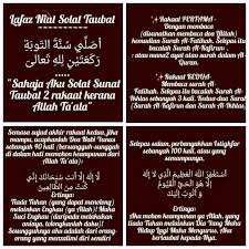 Berikut.ata cara sholat taubat nasuha, dilengkapi doa & waktu yang tepat, rabu (13/5). Tentang Kami Panduan Solat Taubat Ringkas