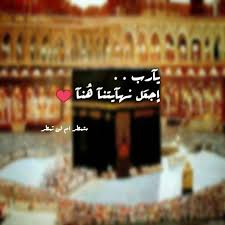 صور مقولات جميلة عن الحياة مقولات مكتوبة علي صور ميكساتك