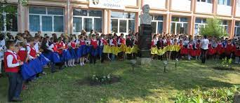 Școala gimnazială mihai eminescu costinești. È™coala GimnazialÄƒ Mihai Eminescu PorÈ›i Deschise Pentru O EducaÈ›ie De Calitate