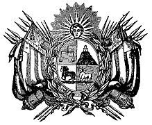 What time does argentina vs uruguay kick off? Coat Of Arms Of Uruguay Wikipedia