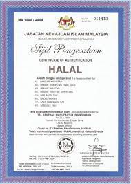 Certified by malaysia halal certification body. Halal Certification Halal Dim Sum Anyone