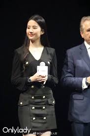 Huỳnh hiểu minh và dương mịch trong phim điện ảnh bên nhau trọn đời. Sau 10 NÄƒm DÆ°Æ¡ng Qua Huá»³nh Hiá»ƒu Minh Váº«n TÆ°Æ¡i Roi Khi Há»™i Ngá»™ Co Co LÆ°u Diá»‡c Phi