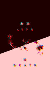 Glitchy Anime Hypebeast Wallpapers Wallpaper Cave Looking for the best aesthetic wallpapers? glitchy anime hypebeast wallpapers