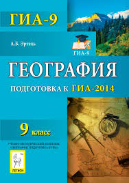 проект и в шутку и всерьез 2 класс фото Otvety Ekzamen Po Matematike 11 Klass Testy Windows Server Internet Management