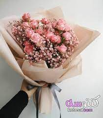 هدايا ورد طبيعي اشكال باقات ورد طبيعي اشكال باقات ورد غريبه باقات ورد هدايا انستقرام flowers bouquet beautiful bouquet of flowers flowers bouquet gift