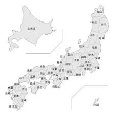 戦前にあった日本の２６府県案について これでいいんじゃ との声も 日本地図 こぐま速報 日本地図 地図 廃藩置県