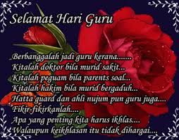 P.o.box 30392 12654 south 18an street onixh, melborn. Contoh Surat Untuk Guru Pada Hari Guru Contoh Surat