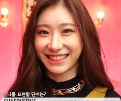 To revisit this article, visit my profile, then view saved stories. Lee Chaeryeong Low Quality And Icon Image 6917766 On Favim Com
