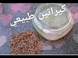 اقوى وصفة كيراتين طبيعي بمكون واحد و نتيجة من أول إستعمال Youtube Beauty Skin Care Routine Egyptian Beauty Hair Beauty