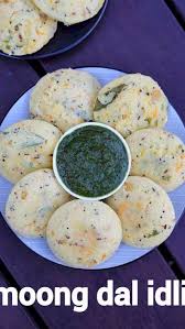 Moong Dal Idli Recipe Green Gram Idli Moong Dal Ki Idli Recipe Indian Snack Recipes Indian Food Recipes Indian Food Recipes Vegetarian