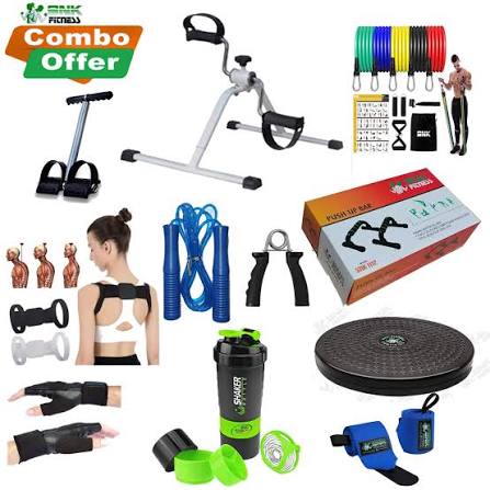 Home Fitness Collection