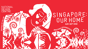The national gallery singapore is an art museum located in the downtown core district of singapore.opened on 24 november 2015, it oversees the world's largest public collection of singaporean and southeast asian art, with a collection of more than 9,000 items. Wdo Singapore Our Home