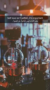 pin by ghadoo696 ghadoo696 on اقتباسات photo quotes positive notes quotes