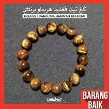 Check spelling or type a new query. Gelang 3 Panglima Harimau Berantai Shopee Malaysia